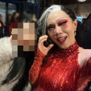 엔젤 | [쇼플릭스]엔젤 미러볼 쇼 후기/미쳤음 걍