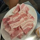 시하네분식