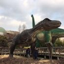 중계근린공원 이미지