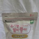 동석축산 이미지