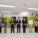 꿈드림어린이영어 이미지