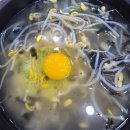 전주명가 | 연수동 콩나물국밥 맛집 24시전주명가 해장 가성비 후기