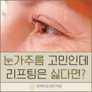 경희디엠씨한의원 이미지