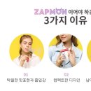 전자담배전자담배멀티샵 이미지