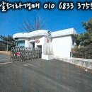 (주)해성 이미지