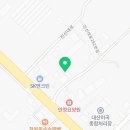 광진1급종합정비 이미지