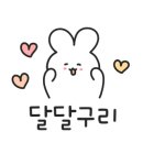 삼거리세탁소 이미지