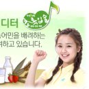 초록꾸러미