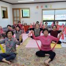 화목경로당 이미지