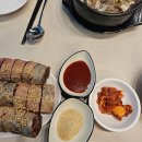 창평국밥 - 장성군 황토단감로 24 | 창평국밥