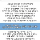 법무사김정원