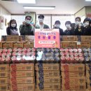 지역아동센터 이미지