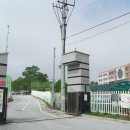 세종중학교 이미지