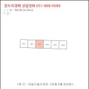 상동7길 이미지