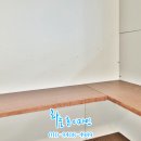 초지약국 네이버블로그