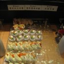 마토이스시 Daum카페
