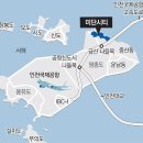 미단 이미지