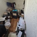 (주)채널제주 | [제주유품정리] 제주 유품정리 후기｜단독주택 대형폐기물 청소와 방역·탈취까지