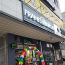 프랭크버거천안쌍용로데오점 | [쌍용동 맛집] 프랭크 버거 천안 쌍용 로데오점 내돈내산 후기
