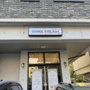 소월 | [대전 관저동] 관저동 속눈썹 잘하는 곳 소월아이래쉬 방문 후기