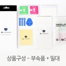 필름코리아 이미지