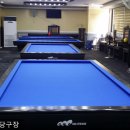 위더스당구장 네이버블로그