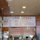 유경2호 이미지