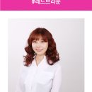 뷰티플럼 이미지