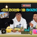 롱런PC 이미지