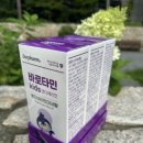 아이팜약국 이미지