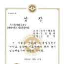 해피통신 이미지