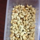 INDIA Chennai.20160303.인도첸나이 가정부가 만들어준 나만의 간식,캐슈넛(cashew nut) 이미지