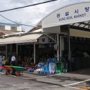 골목소머리국밥 이미지