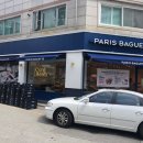 파리바게뜨카페강남대점 | #주간일기 5주차_08.28~09.03