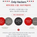 베스트토익전문학원 이미지