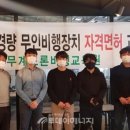 드론 조종 및 촬영 이미지