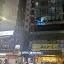호텔엘리시아 | [호텔 해운대엘리시아] 디럭스 오션 더블 내돈내산 후기 / 해운대 오션뷰 호텔