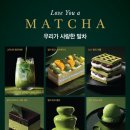 애슐리퀸즈(롯데피트인산본점) 이미지