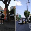 신서중학교 앞 이미지