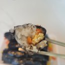 세꼬마김밥