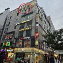 [산본] 야외 테라스가 예쁜 밥이 되는 산본 술집 더블클릭