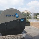 아리수가든 이미지