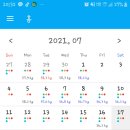 오뉴