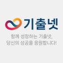 로타리여관 이미지