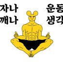 반여3동-1 이미지