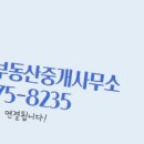 아산시-2023-010 이미지