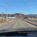 고삼농장 이미지