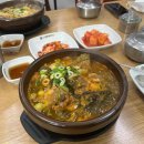 일품 양평해장국 하남미사점 이미지