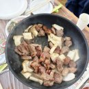 스마트 | 앳플리체중계 T8 스마트체중계 사용 후기, 다이어트 시작 필수템