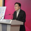 도시철도 좌천역 이미지